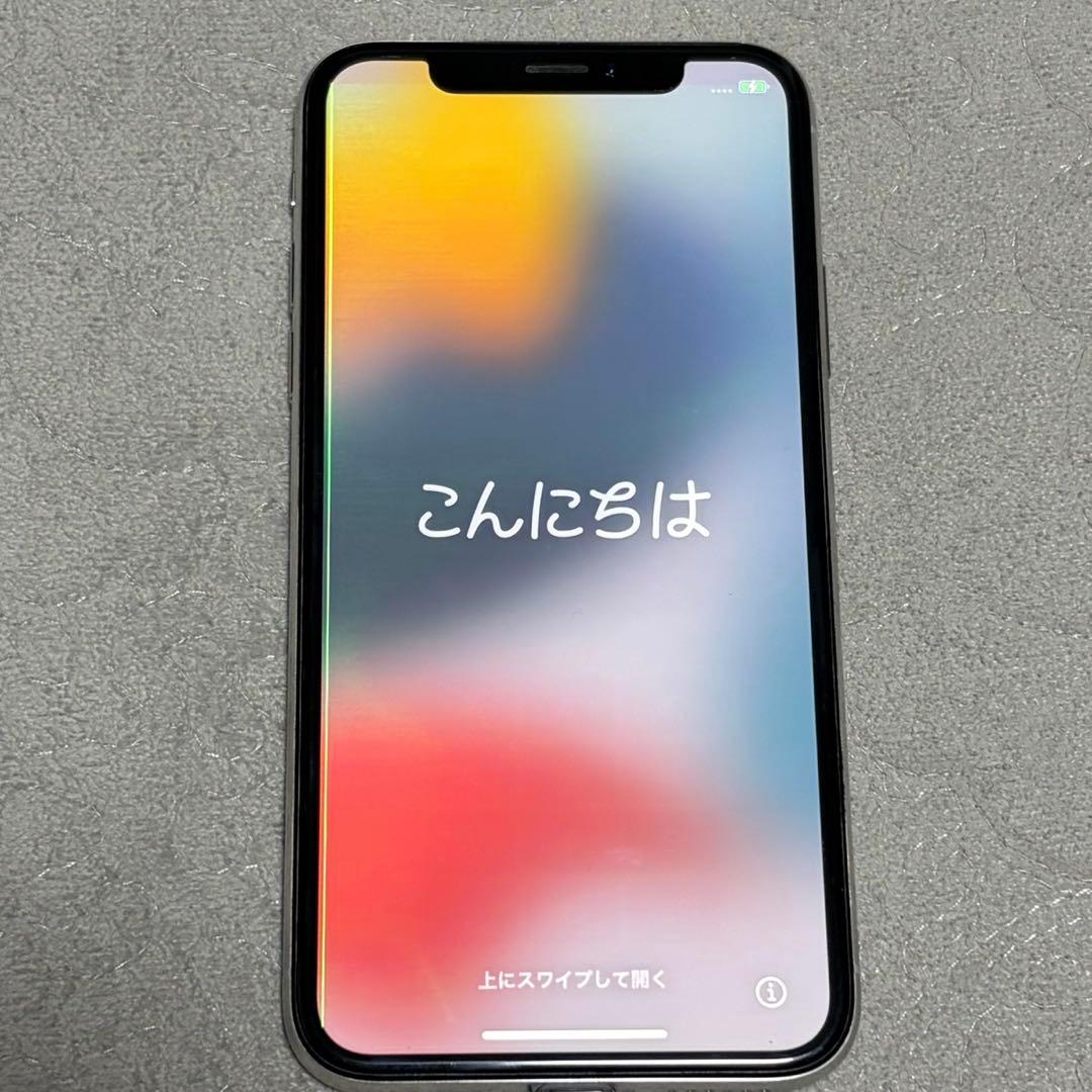【中古】Apple iPhone X シルバー 64GB