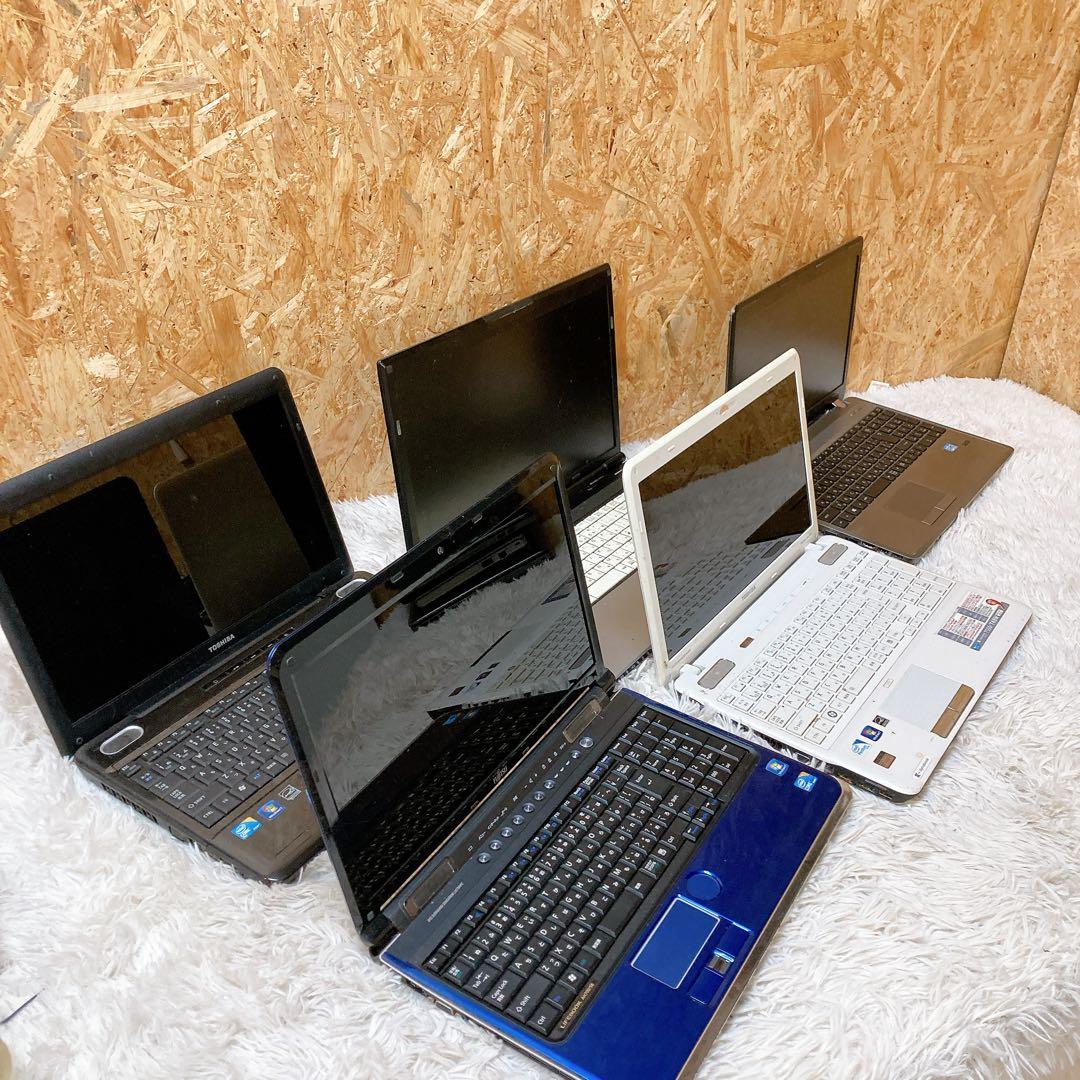 ノートパソコン　10台セット　まとめ売り　ジャンク