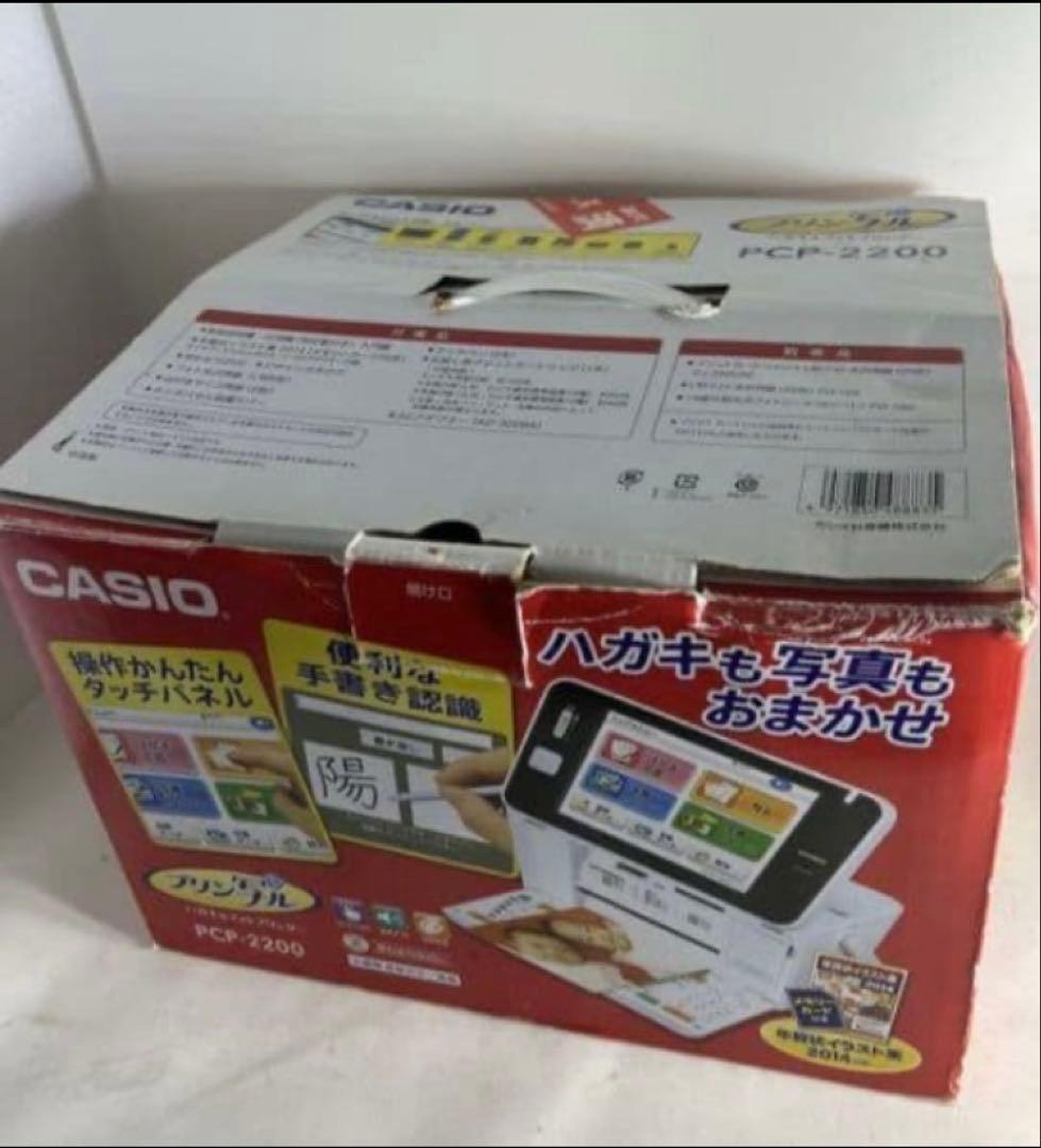CASIO PCP-2200 プリンター