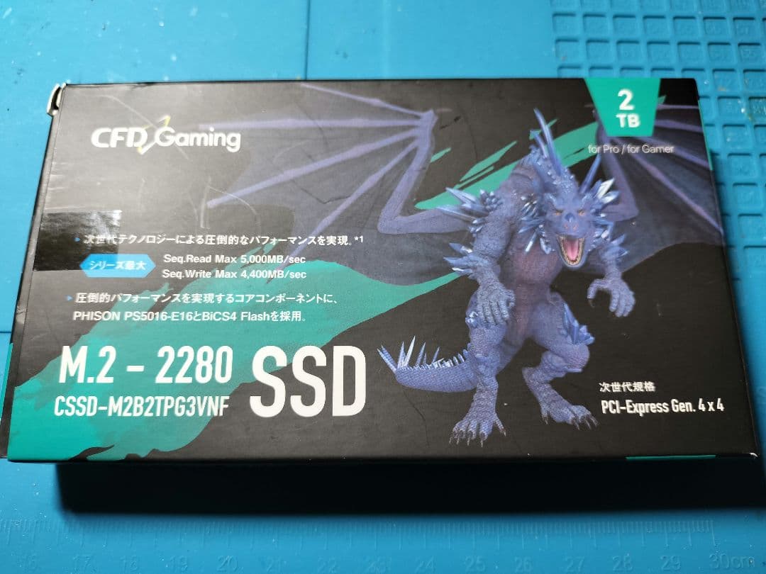 CFD M.2 gen4 2TB CSSD-M22B2TPG3VNF ジャンク