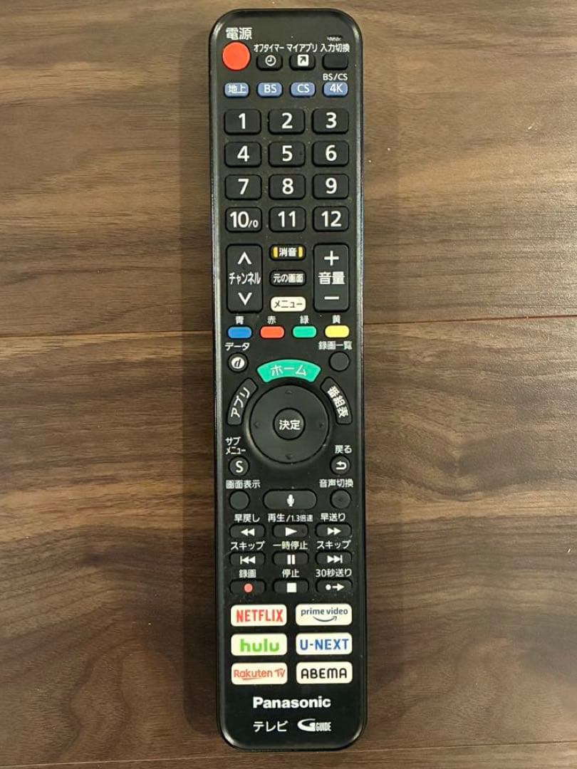 タ*ミ様 ジャンク 液晶割れ パナソニック TH-49JX850