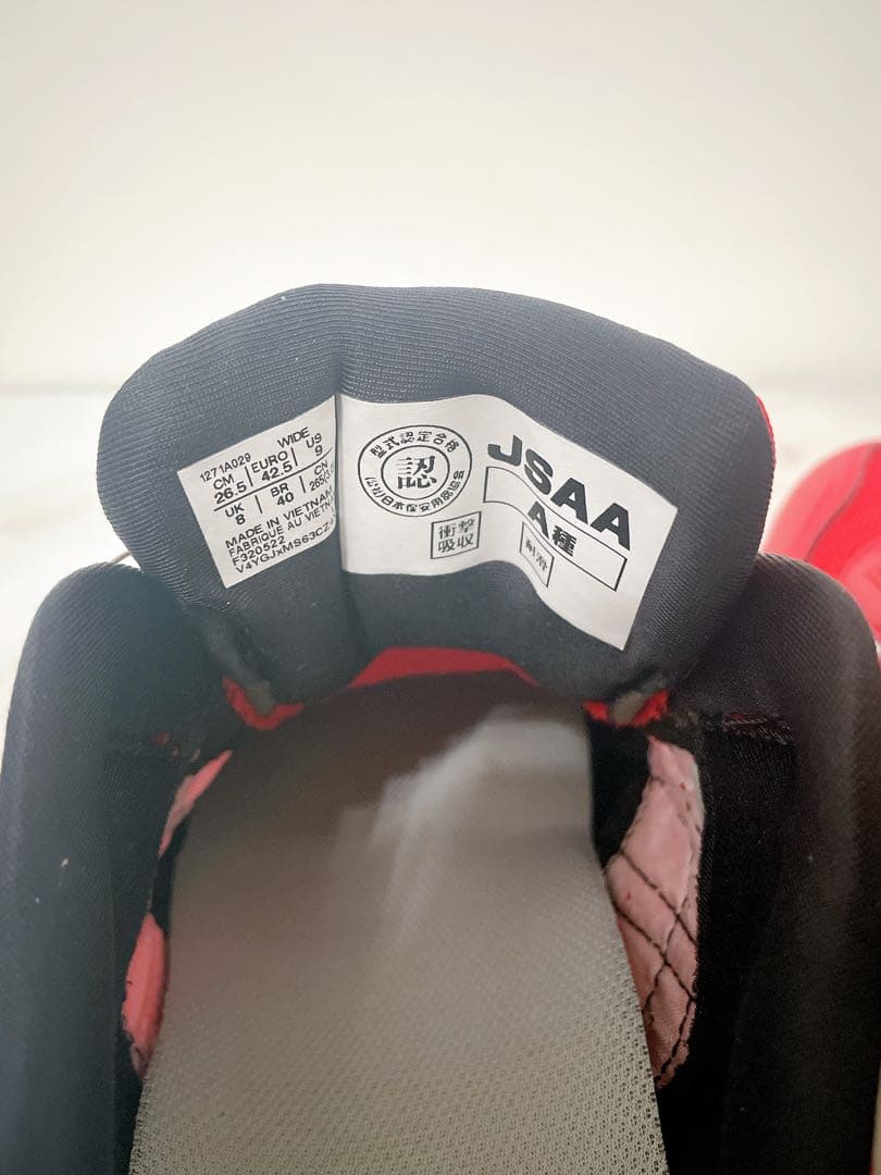 【新品未使用】アシックス　安全靴　BOAシステム 赤　asics 26.5センチ