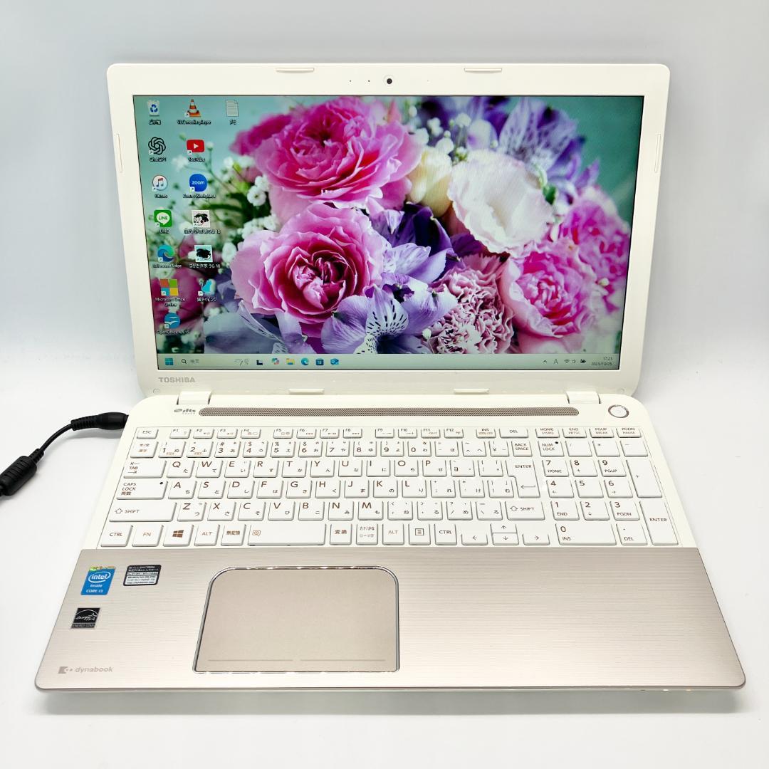 サクサク動作✨薄型おしゃれ❤️素敵ライトゴールド SSD カメラ ノートパソコン