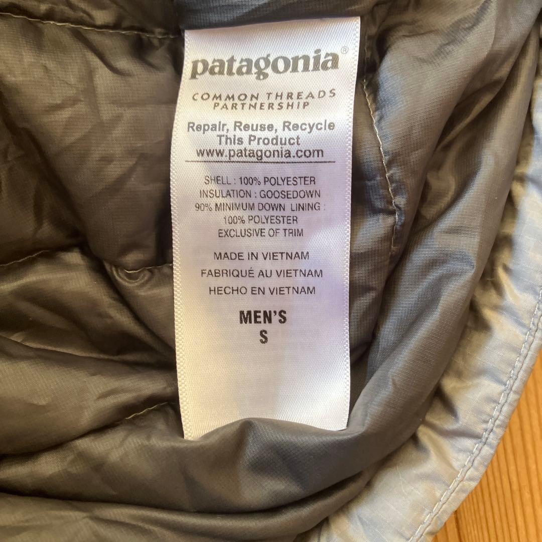 patagonia グレー ダウンベスト S