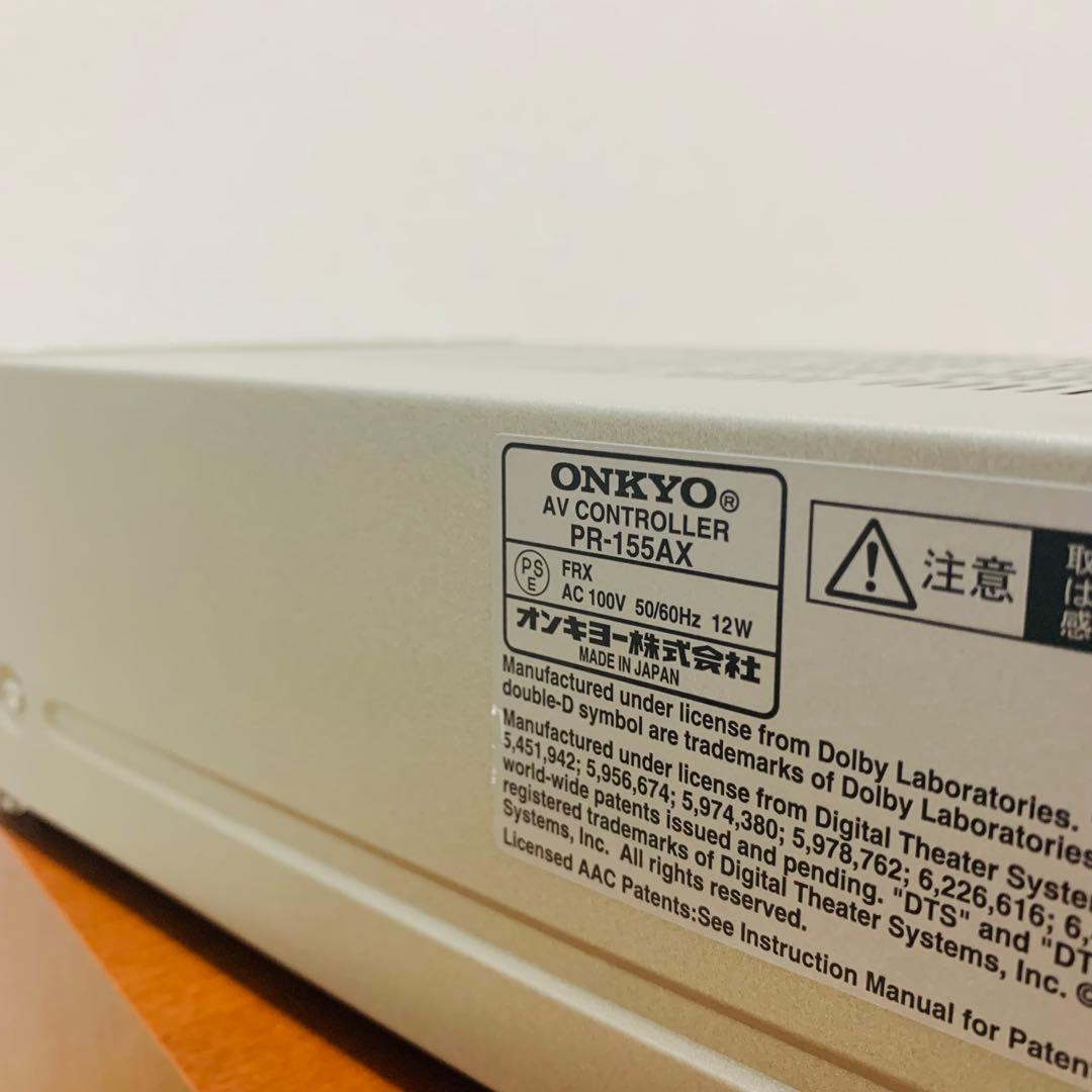 ONKYO オンキョー ホームシアターシステム BASE-V15X