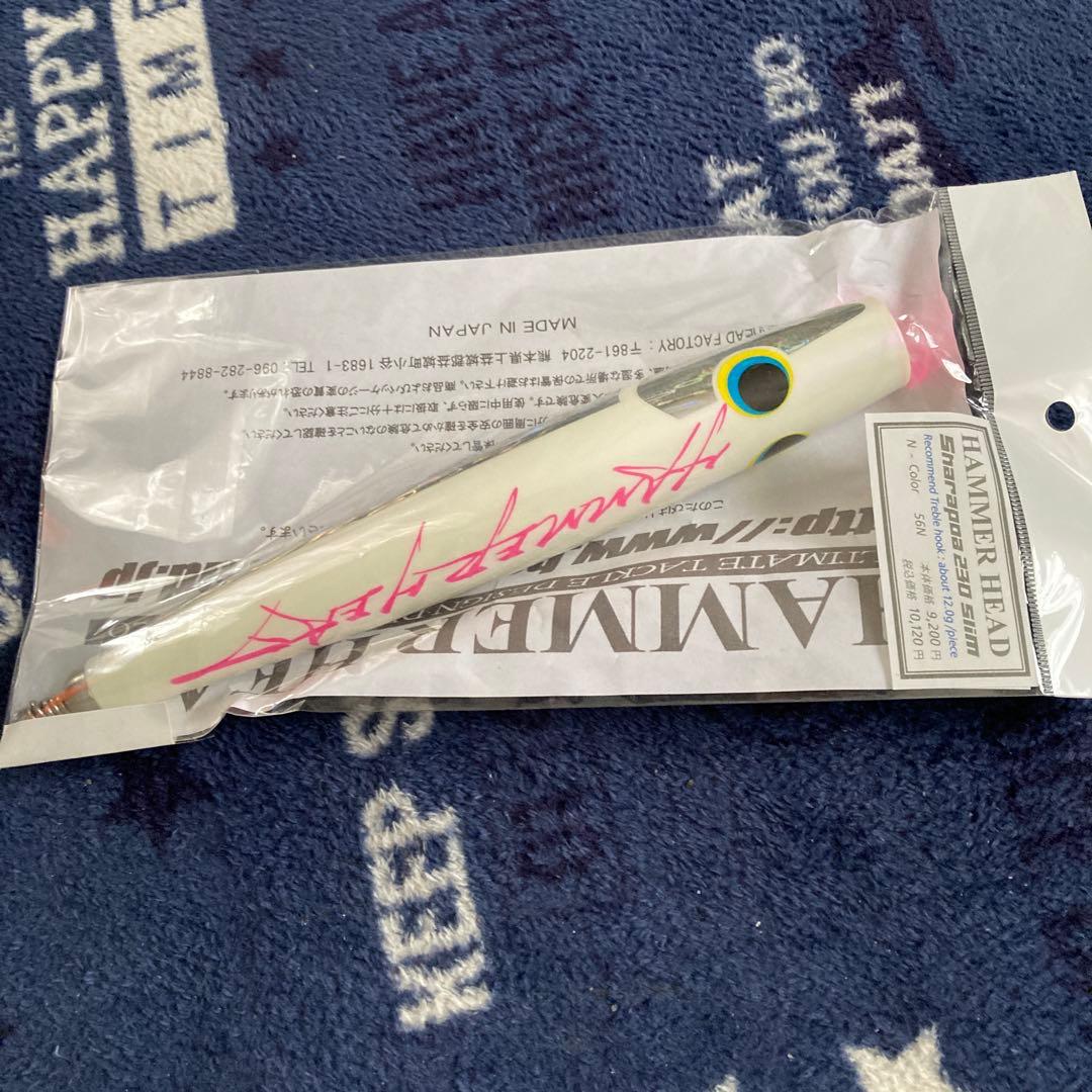 ハンマーヘッド　シャラポア230Slim