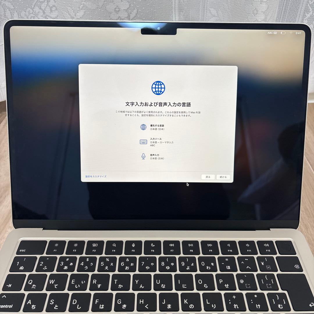 MacBookAir M3 13インチ 16GB 512GB 2024年9月購入