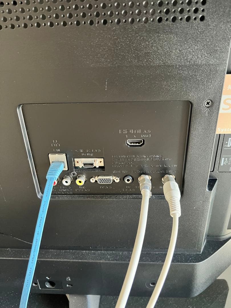 SONY テレビ ブラビアハイビジョン液晶テレビ W500Cシリーズ