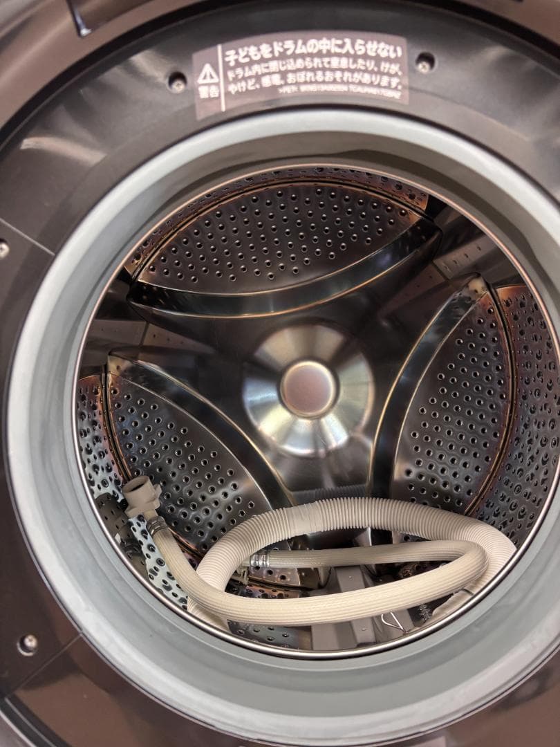 【SUVU】洗濯機★SHARP★ES-S7G★IS893