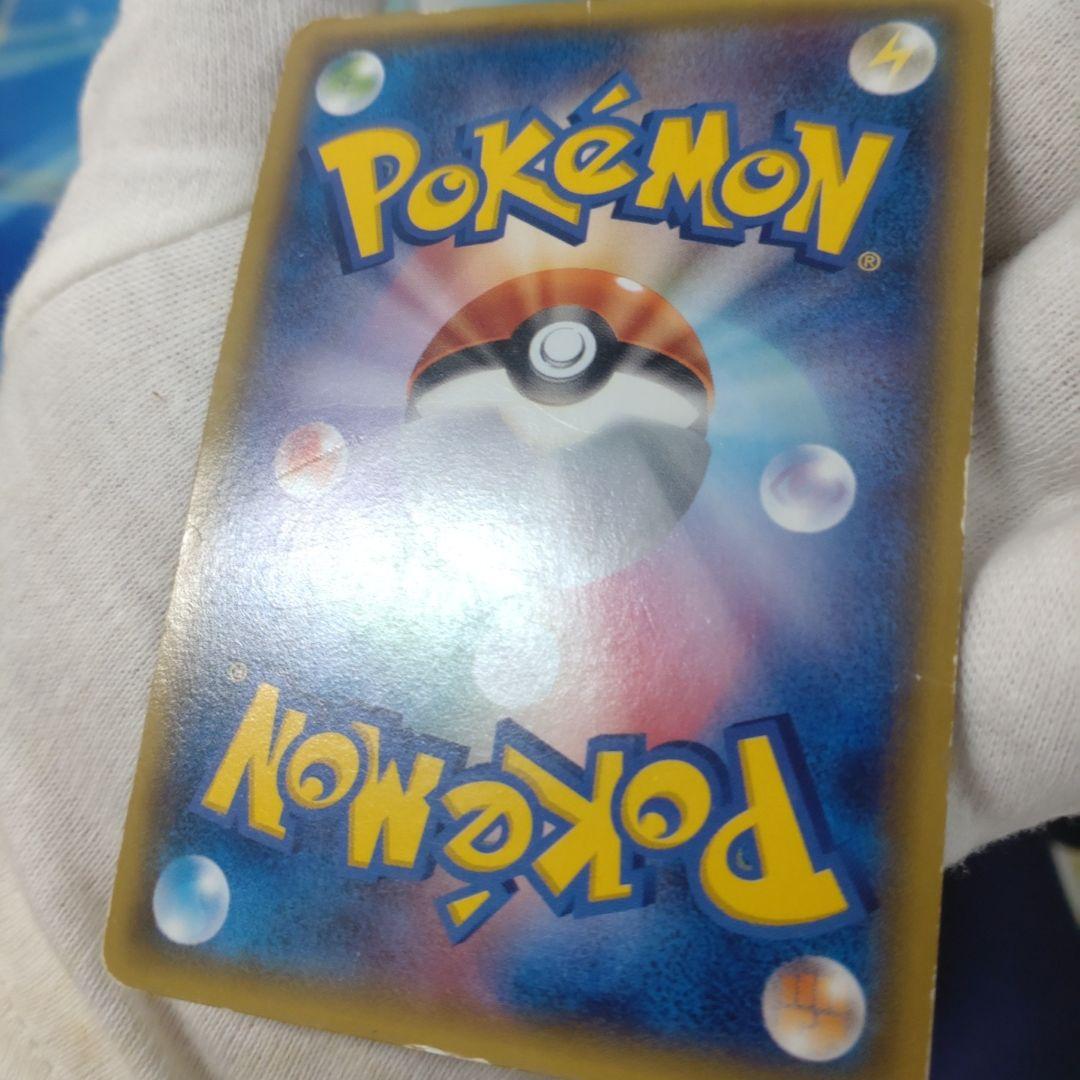 あったかピカチュウ PROMO XYシリーズプロモーションカード PROMO …