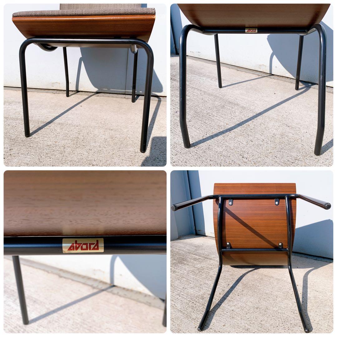 Abord アボール デザインチェア 2脚セット 椅子 インテリア ブラウン