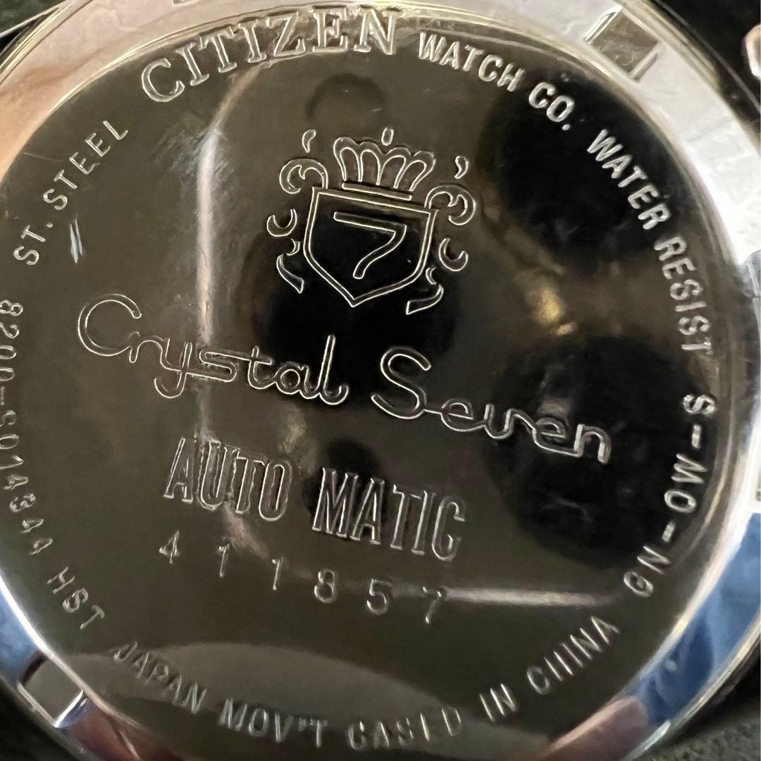 PANNAM 美品★シチズン★Crystal seven★ヴィンテージ
