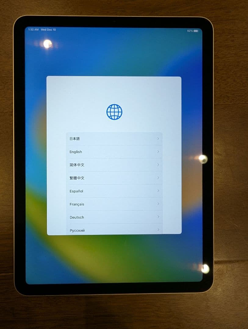 【るんるん】Apple iPad Air（第四世代）64GB