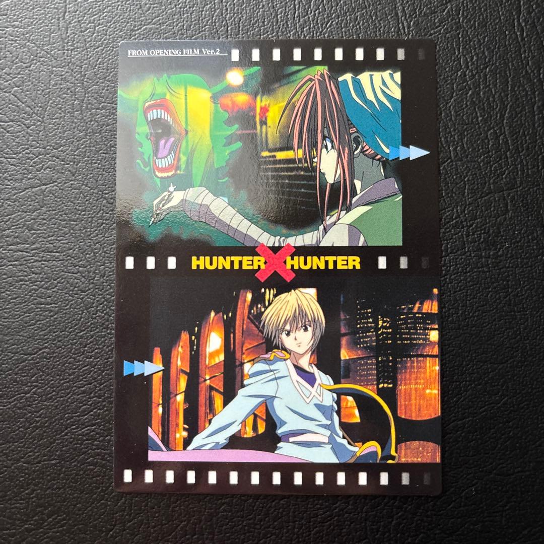 HUNTER×HUNTER トレーディングカード 5 OPフィルム