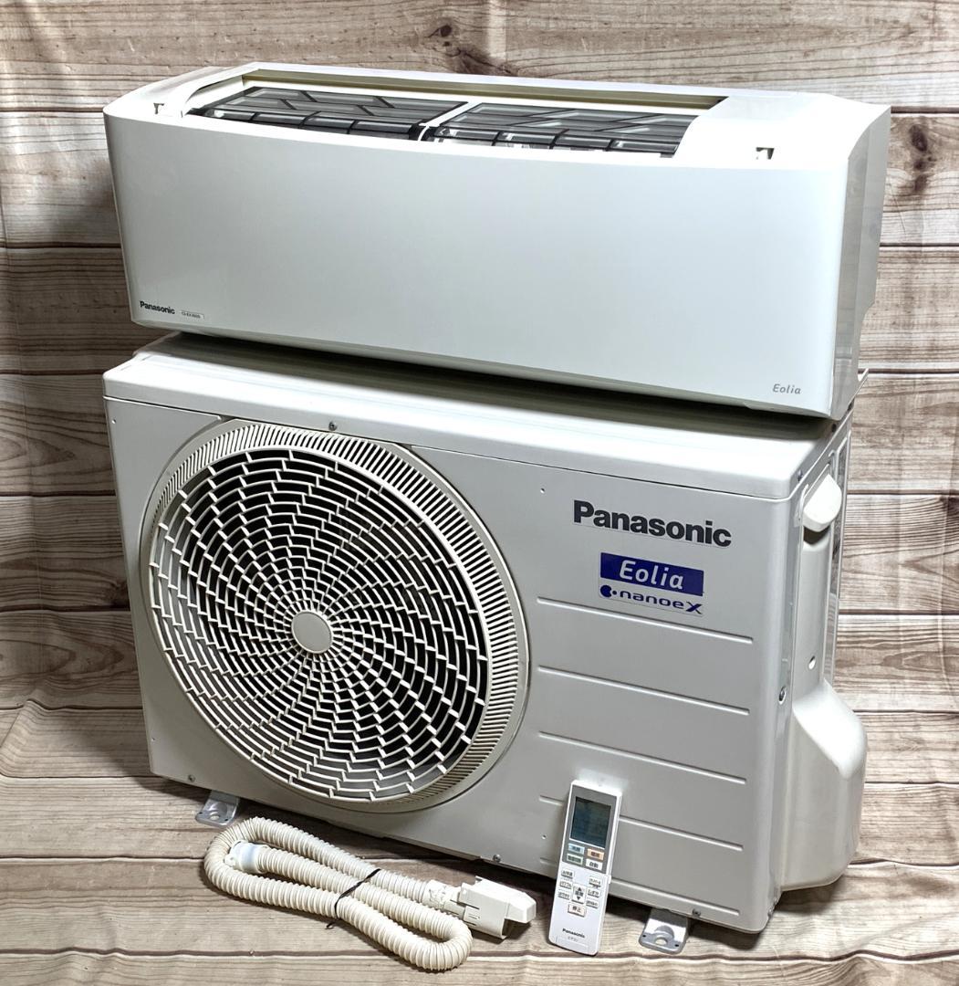 パナ 15畳 3.6kW 100V ナノイーX CS-EX360D 分解清掃済