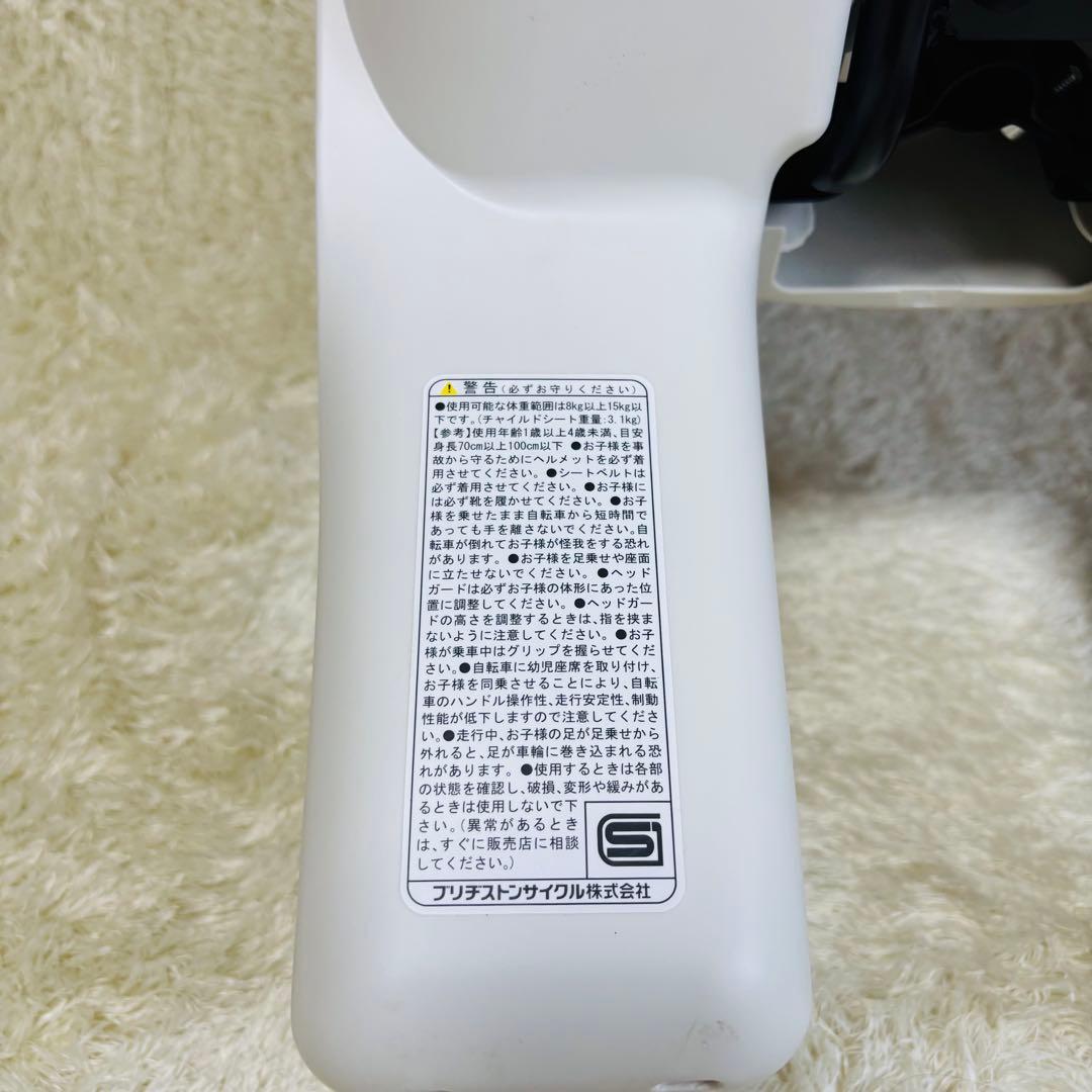 【美品】 bikke 純正フロントチャイルドシート FCS-BIK3