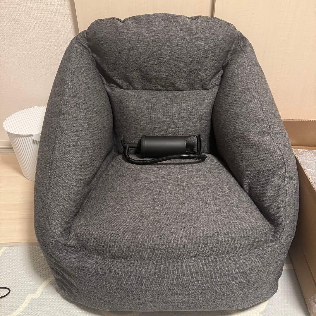 ★ほぼ新品★ 無印良品　空気できたソファ　チャコール