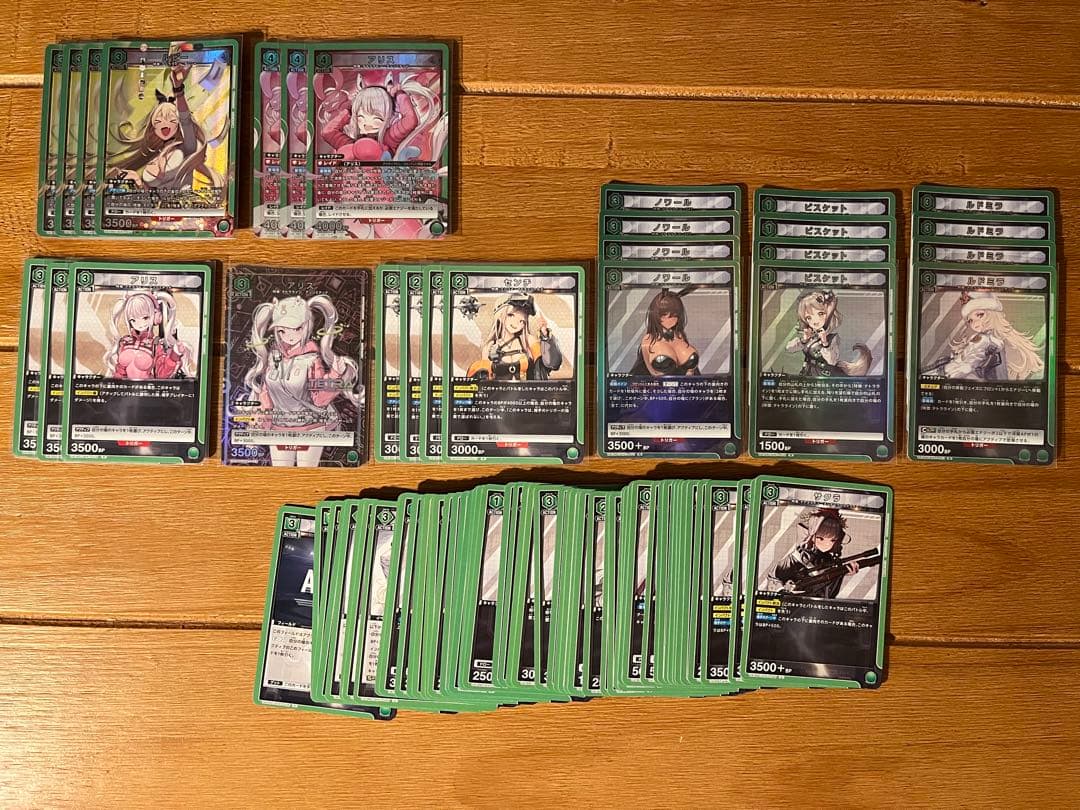 UNION ARENA 勝利の女神NIKKE テトラライン　デッキ　ニケ