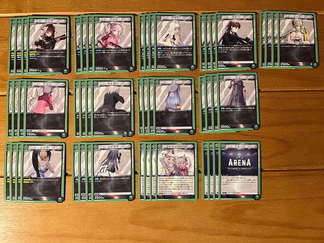 UNION ARENA 勝利の女神NIKKE テトラライン　デッキ　ニケ