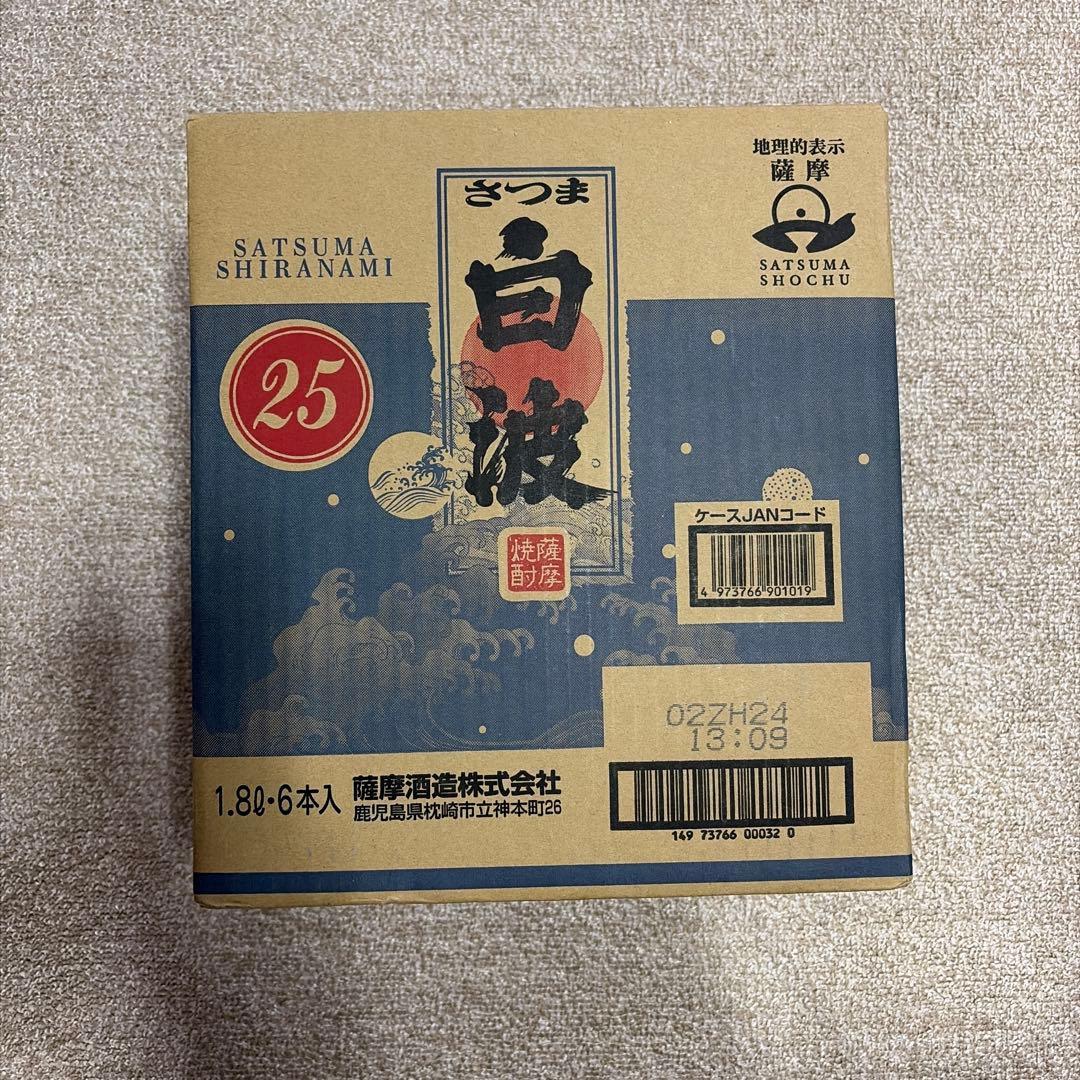 さつま白波 25% 1800ml 6本入り