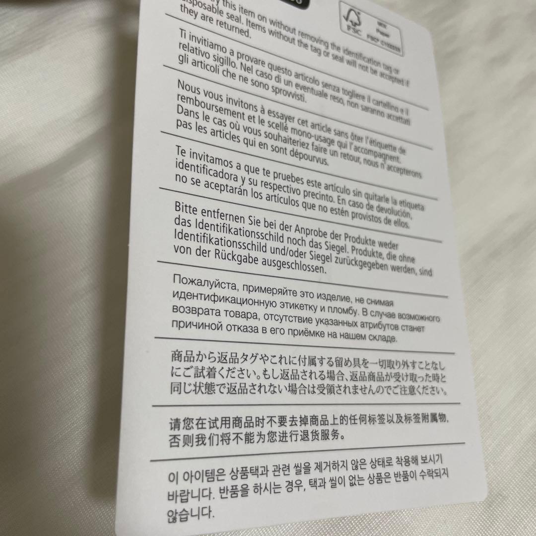 新品 パトゥ PATOU ベージュ ロゴキャップ ベースボールキャップ 帽子タグ