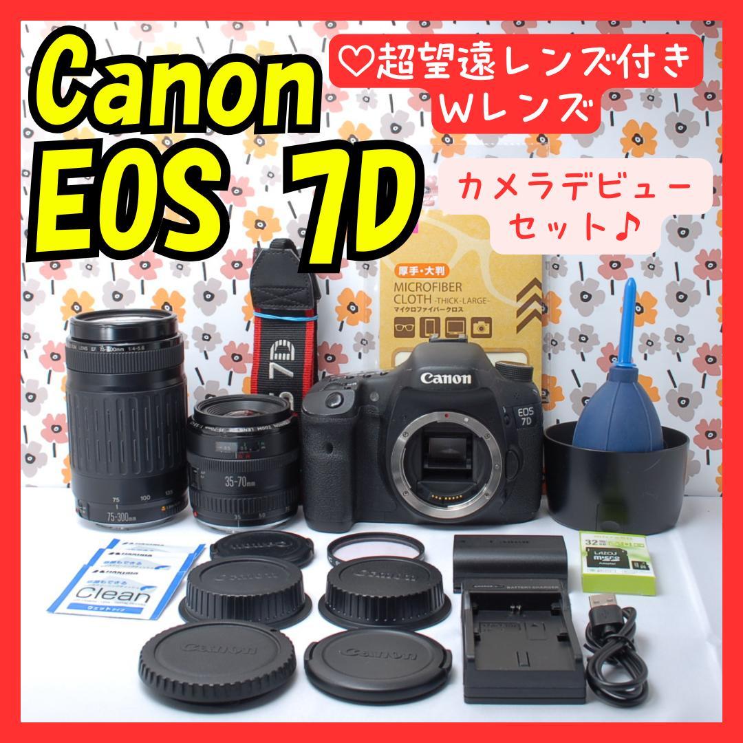 ❤即購入1000円OFF❤Canon EOS 7D❤デジカメ一眼❤超望遠レンズ❤