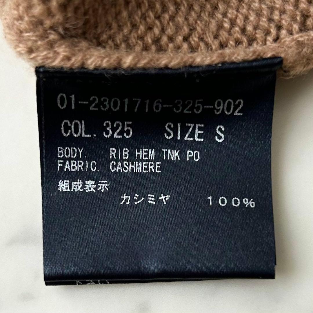極美品 セオリー カシミヤ100% タートルネックニット ブラウン キャメル