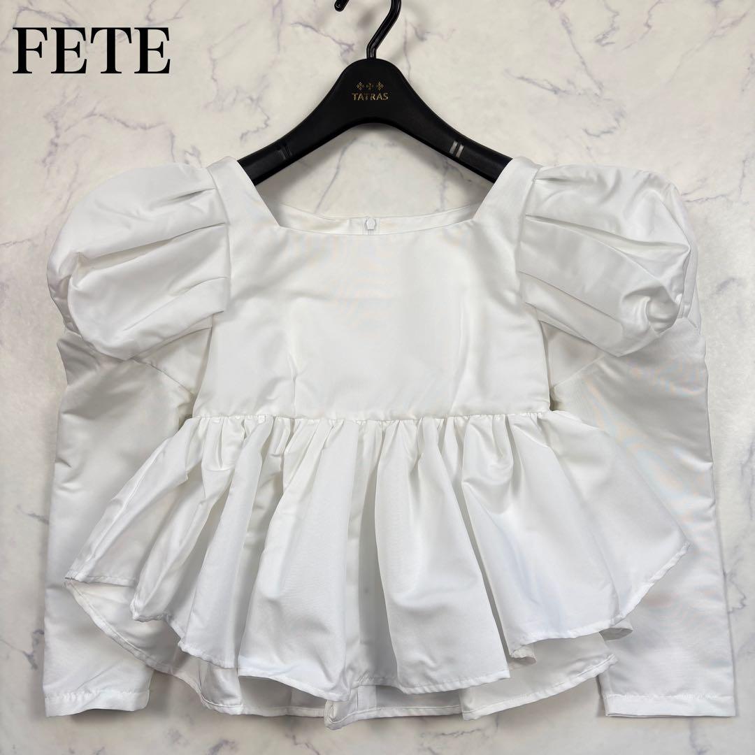 美品 フェテ 完売品 キャンディブラウス S 白