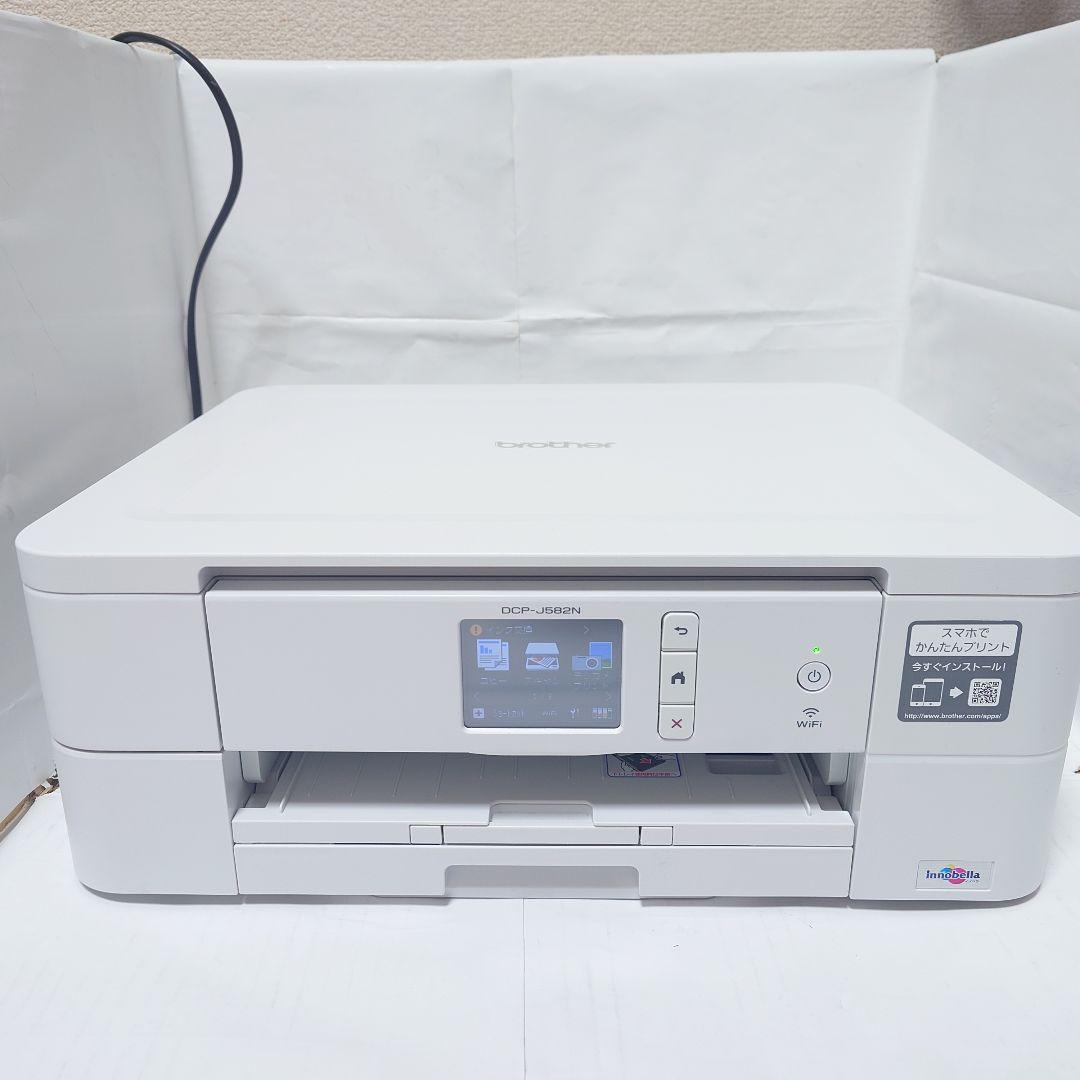 ✨️新品同様✨️Brother インクジェット複合機 DCP-J582N