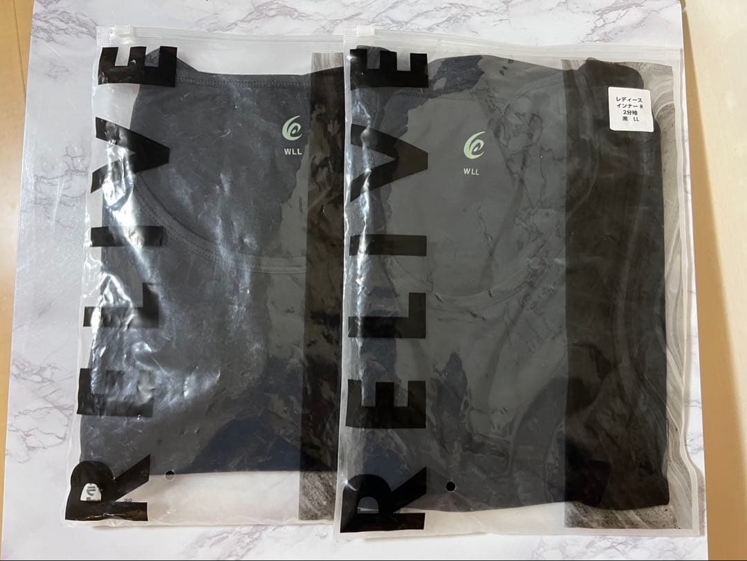 RELIVE インナーR 2分袖 LL 2枚セット