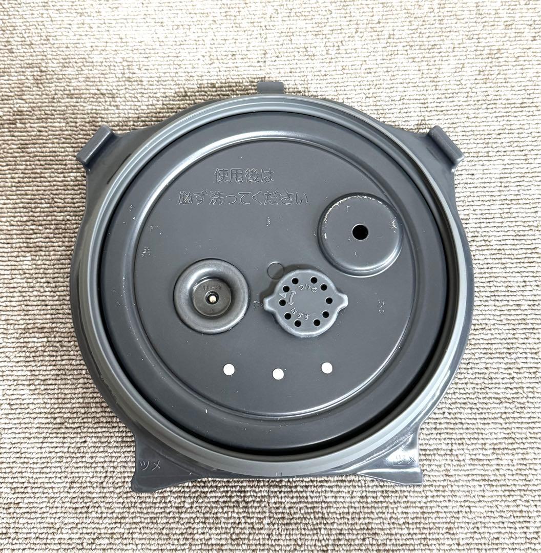 【美品】象印 炎舞炊き 圧力IH炊飯ジャーNW-PT10動作保証