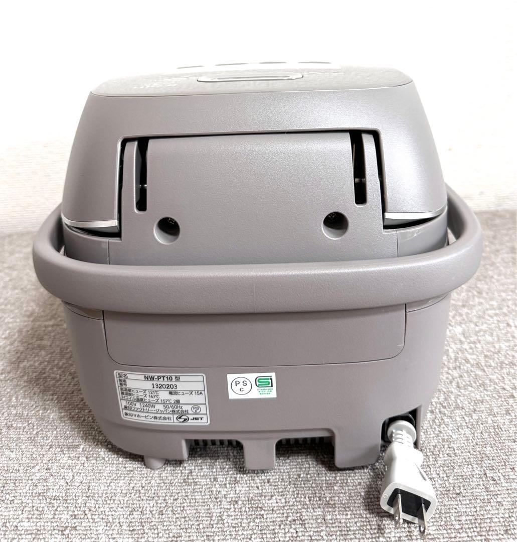 【美品】象印 炎舞炊き 圧力IH炊飯ジャーNW-PT10動作保証