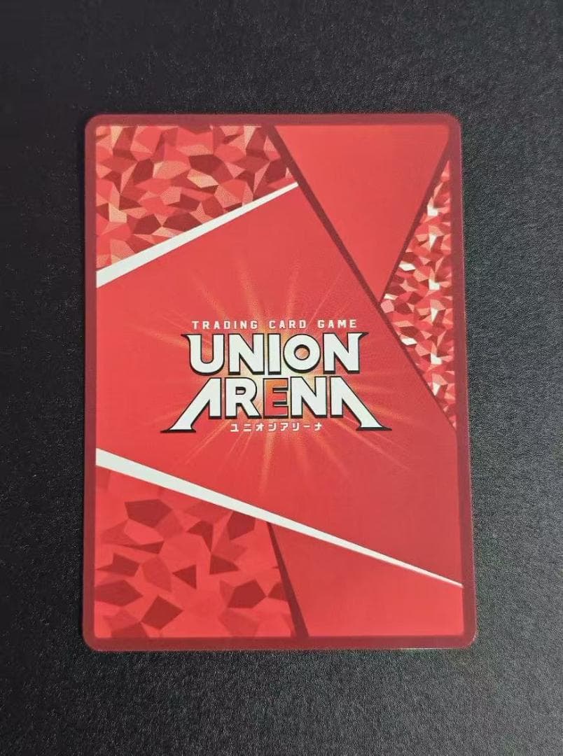 ユニオンアリーナ　るろうに剣心 神谷薫　パラレル