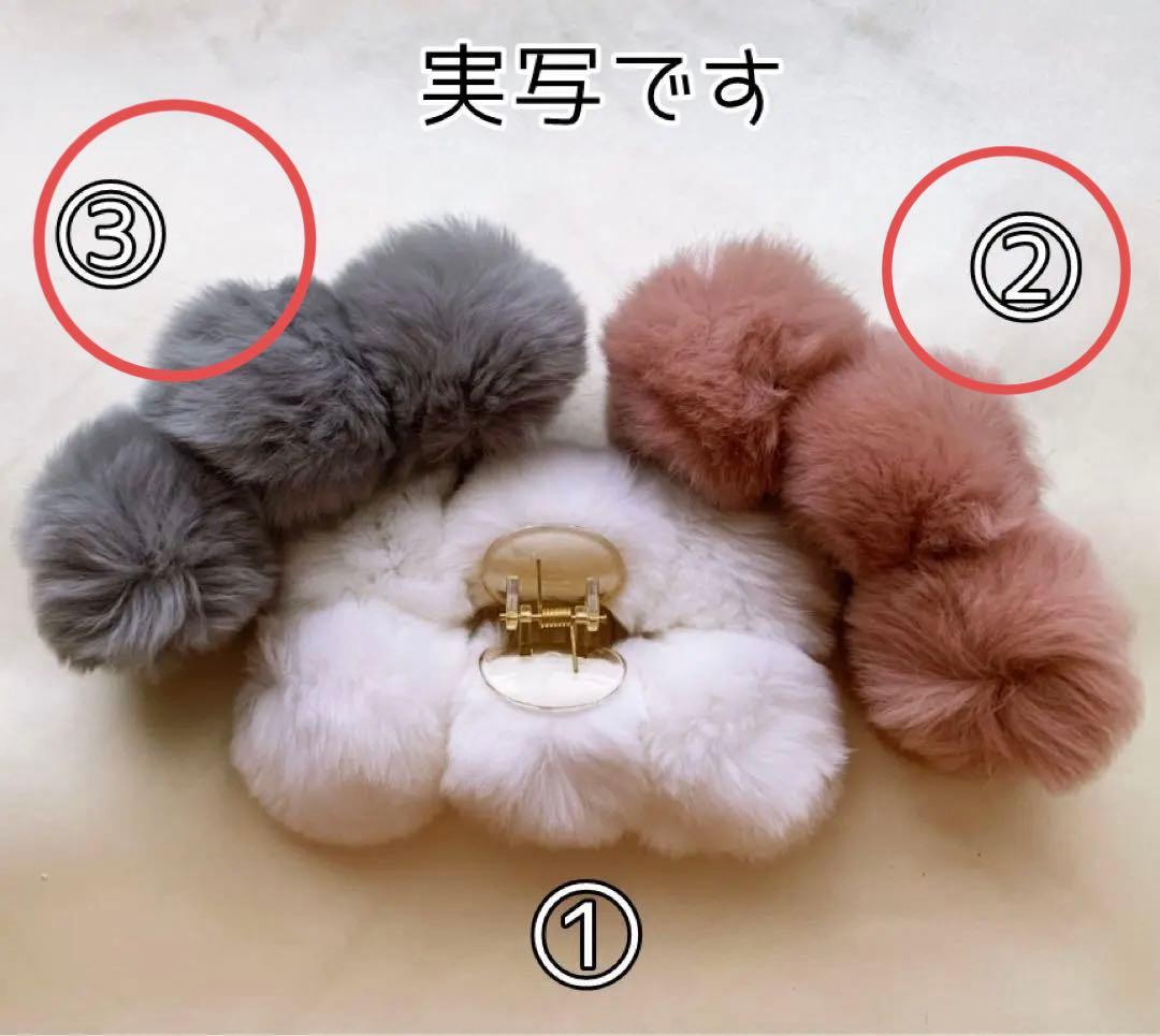 ユカリ　特大ぽんぽん.ヘアクリップ　さらふわファー　韓国　他合計14点