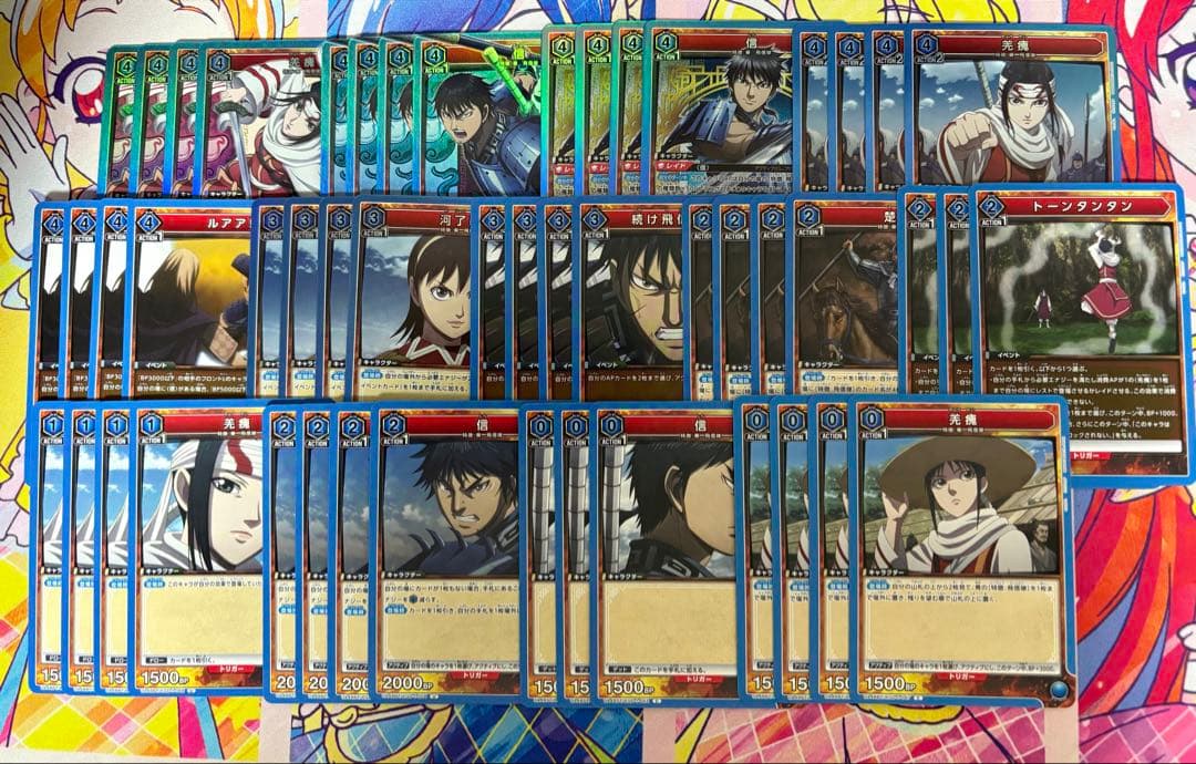 ユニオンアリーナ キングダム 飛信隊デッキ 調整パーツ付き