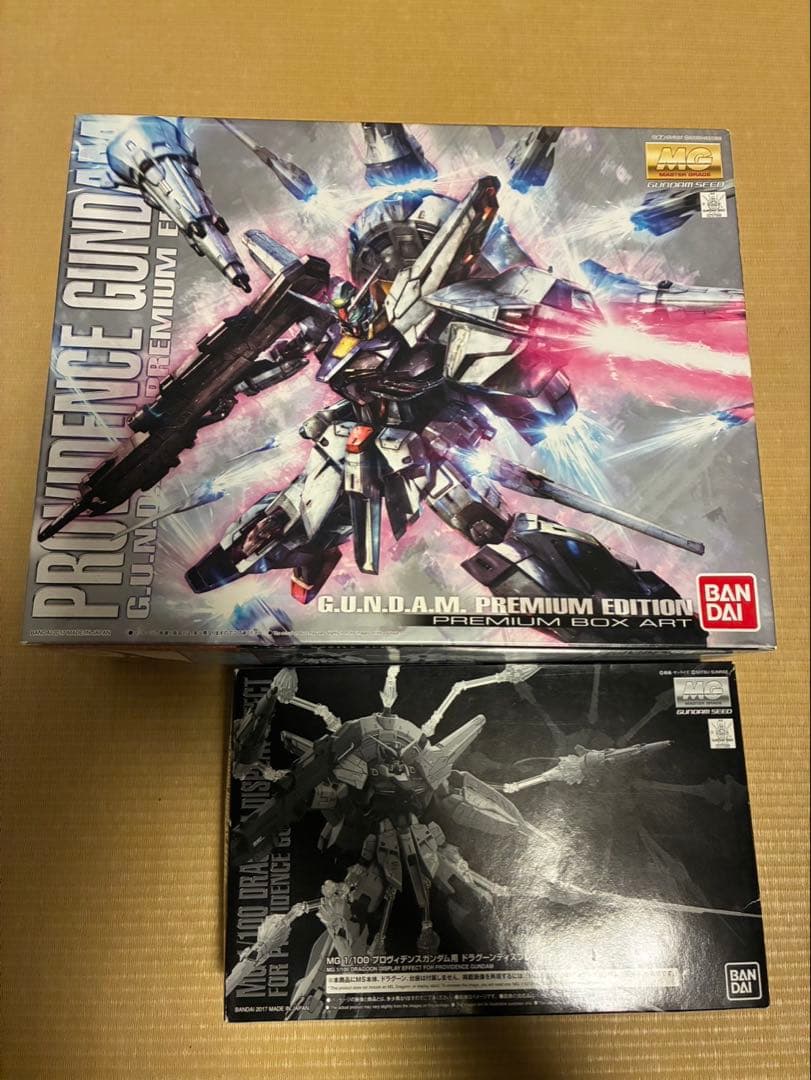 MG 1/100 プロヴィデンスガンダムプレミアムエディション　他