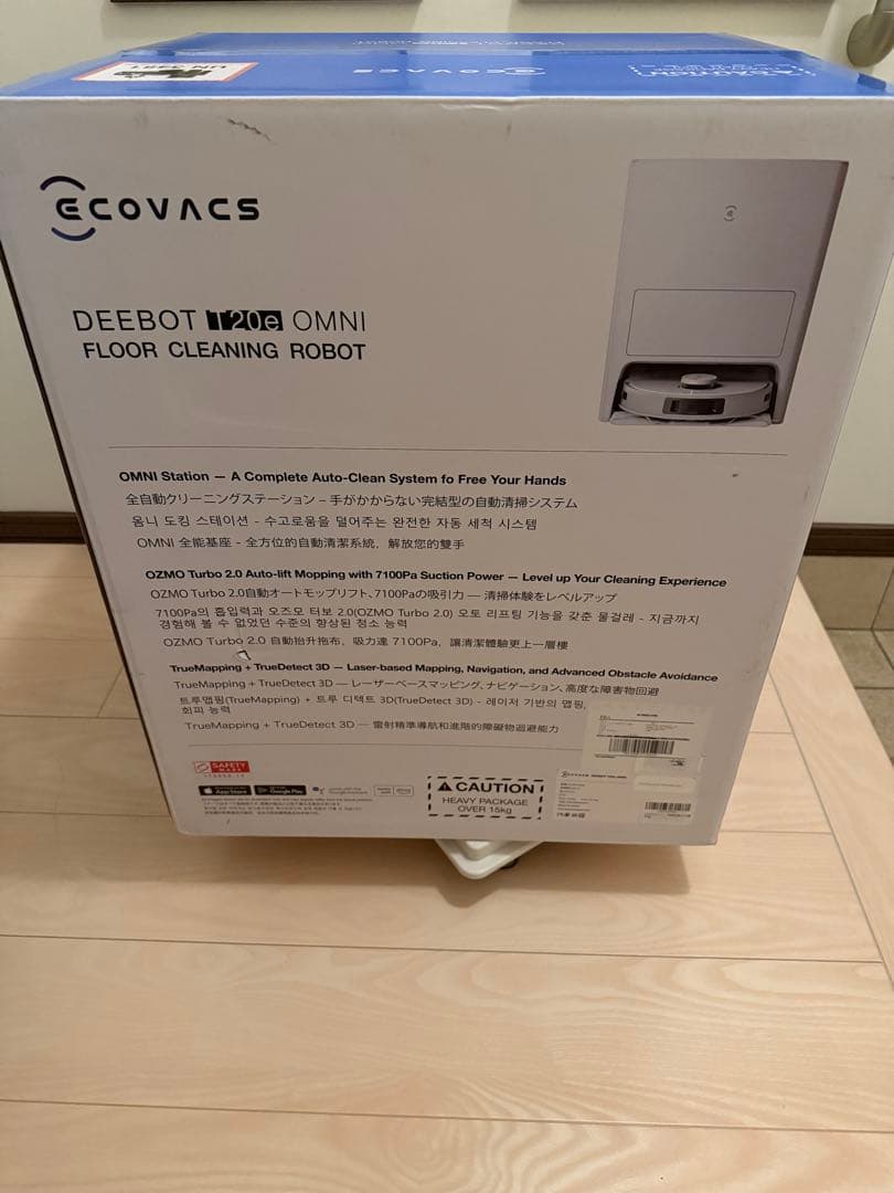 【全自動掃除機】ECOVACS(エコバックス)DEEBOT T20e OMNI
