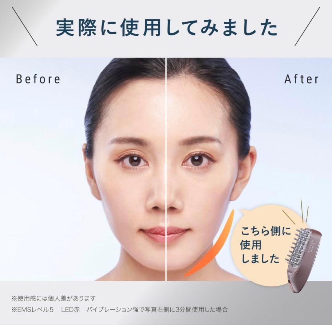 完全未使用品　スカルプD ボーテ スカルプ電気ブラシ 医師監修 EMS