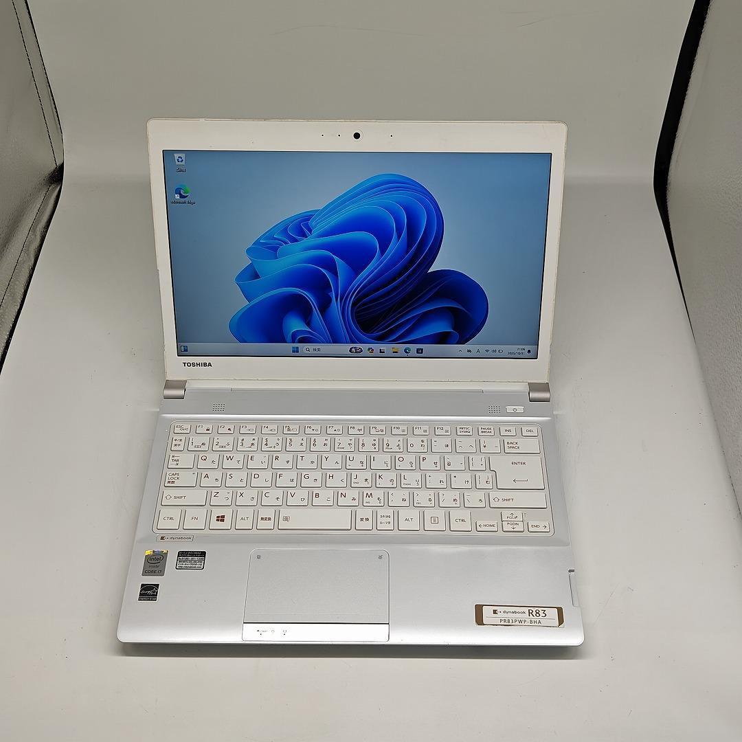 【東芝】R83 高性能i7 SSD256GB 16GB オフィス付きノートPC