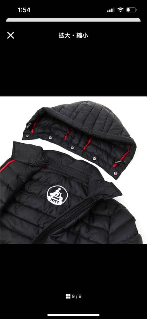 JOTT ジョット ロングダウンコート ブラック レディース