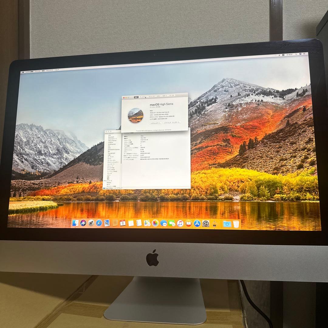 ひ*で様 iMac 27インチ 2017 i5 32gb