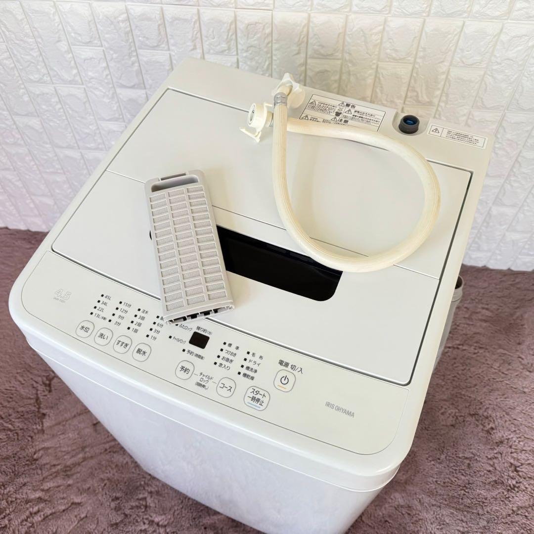 都内23区送料無料✨生活家電3点セット冷蔵庫・洗濯機・オーブンレンジ(角皿欠品)