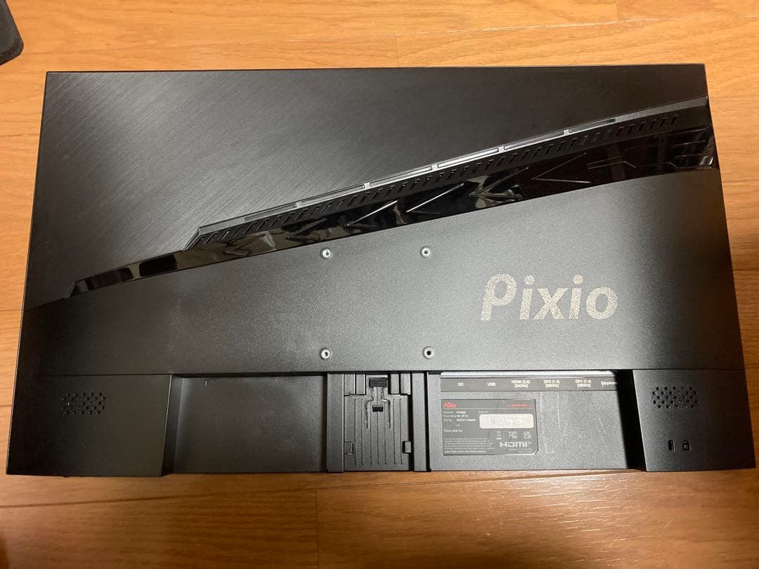 Pixio PX259 Prime S ゲーミングモニター 360Hz