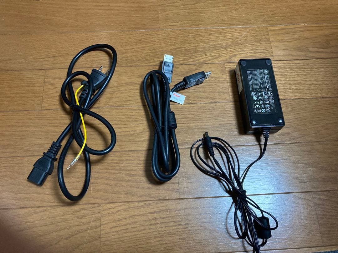 Pixio PX259 Prime S ゲーミングモニター 360Hz