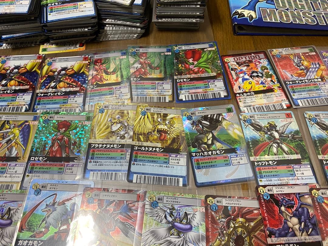 旧デジモンカード　デジモンカードα まとめ売り　Digimon Card