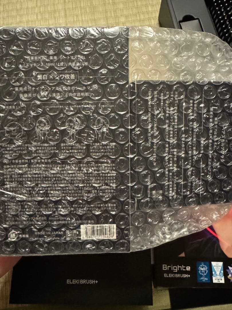 お値下げ‼️Brighte ELEKI BRUSH+ ブライトエレキブラシ+