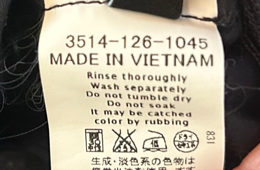 ユナイテッドアローズ　パンツスーツ　コットンリネン