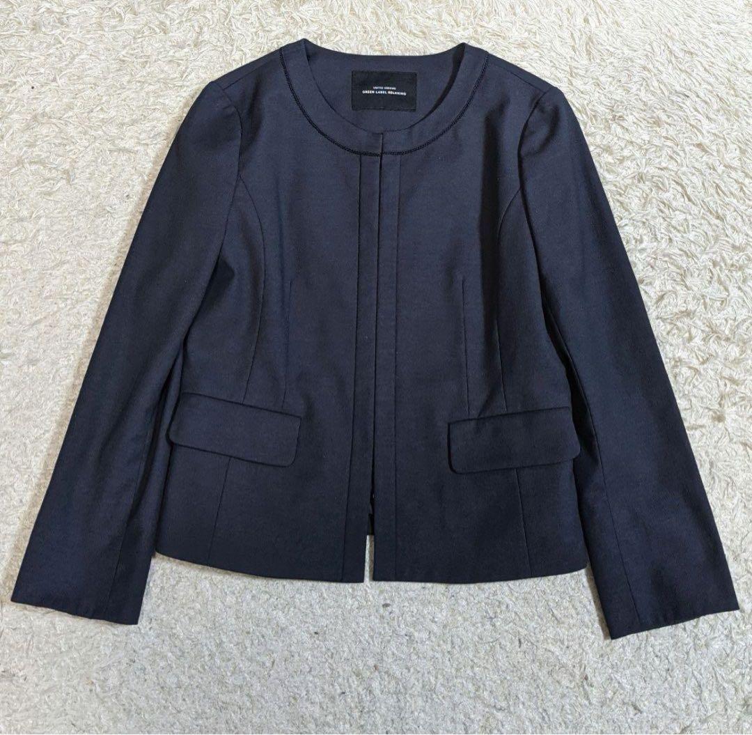 ユナイテッドアローズ　パンツスーツ　コットンリネン