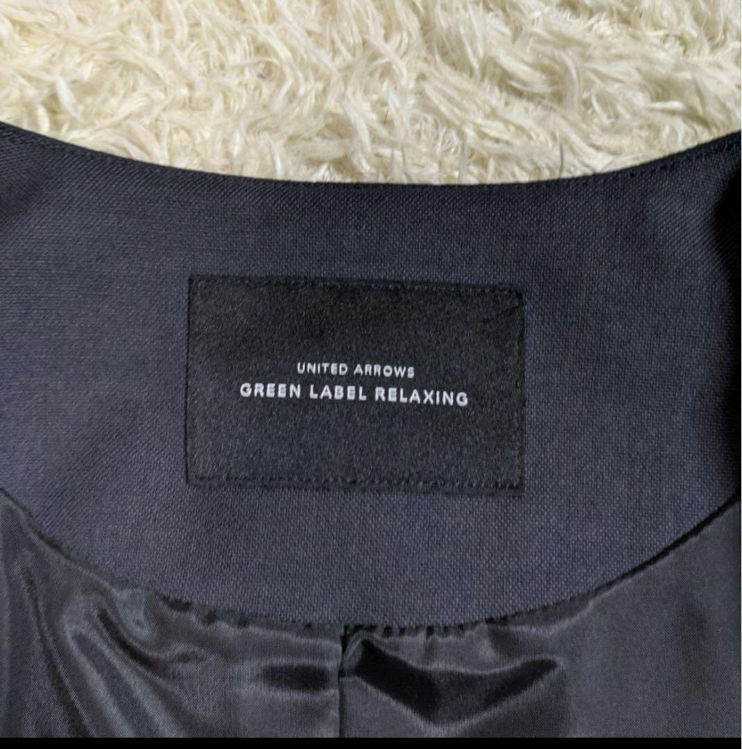 ユナイテッドアローズ　パンツスーツ　コットンリネン