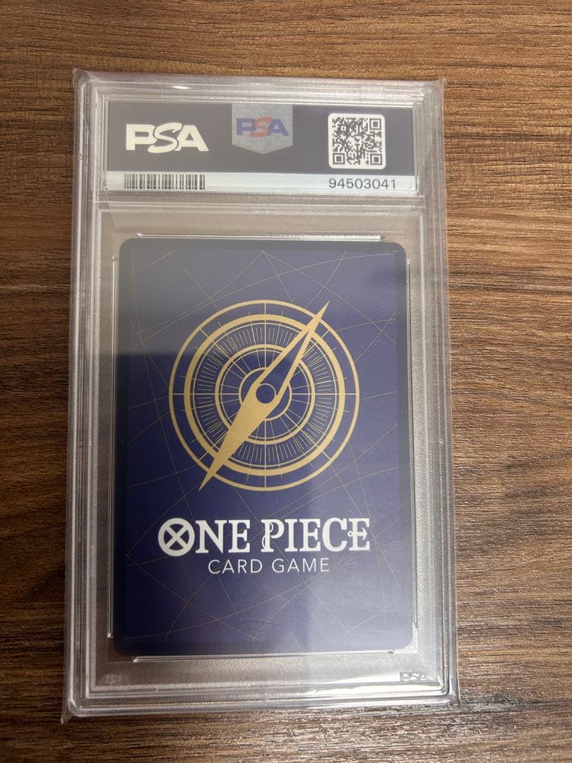 PSA10 ロロノア・ゾロ 中国版1周年